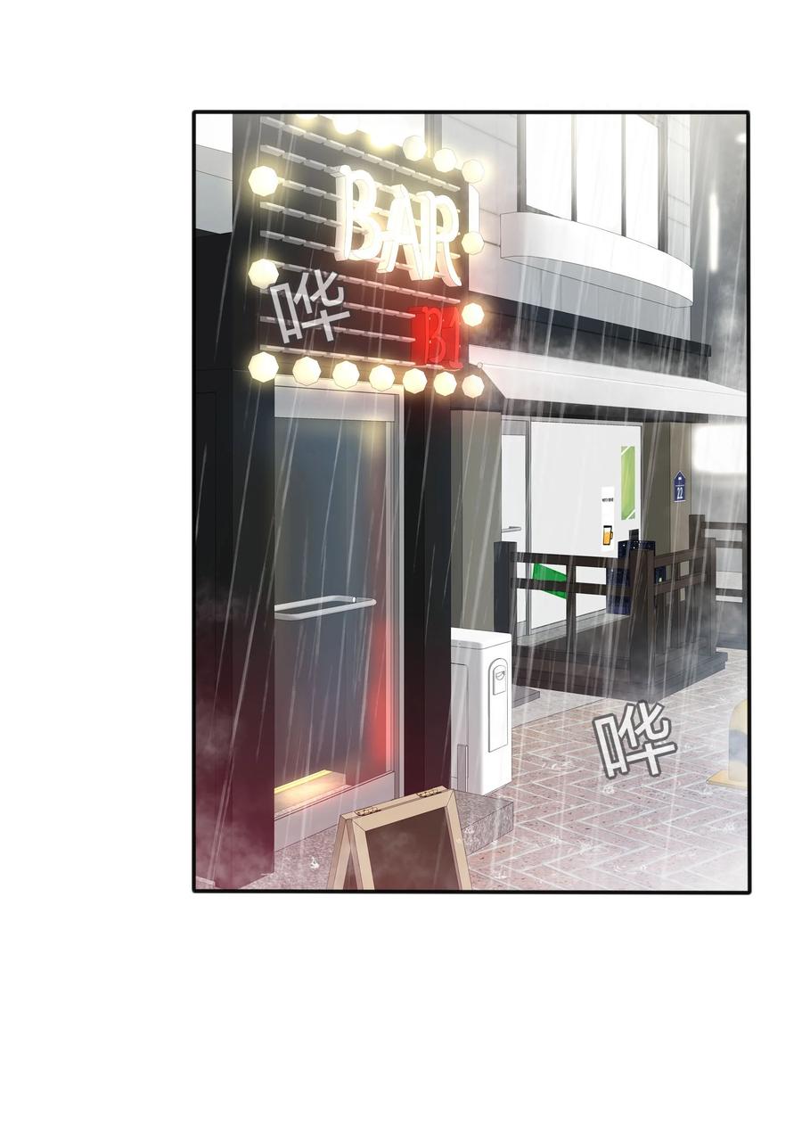 人间百里锦韩漫全集-088 她所期望的未来无删减无遮挡章节图片 