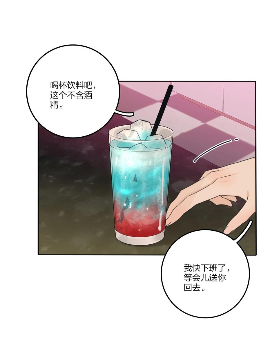 人间百里锦韩漫全集-089 讨厌你喜欢你无删减无遮挡章节图片 