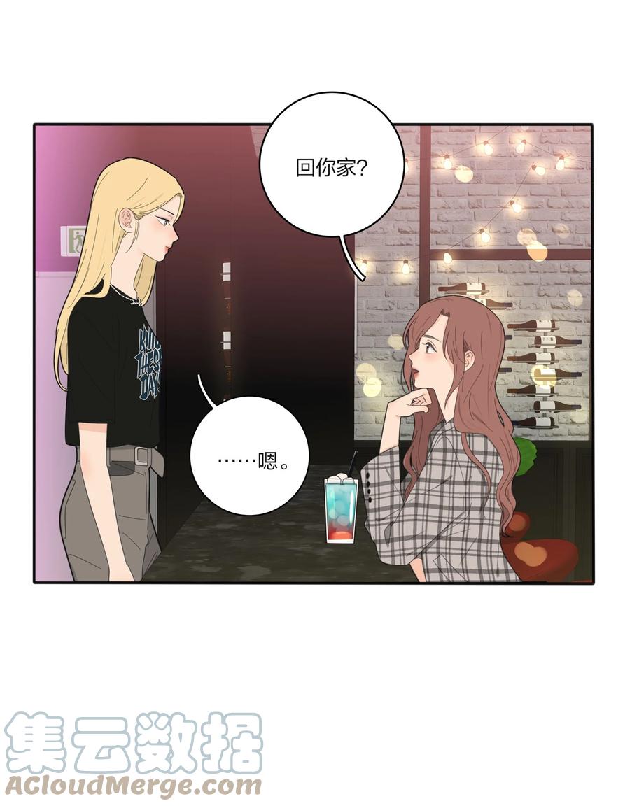人间百里锦韩漫全集-089 讨厌你喜欢你无删减无遮挡章节图片 