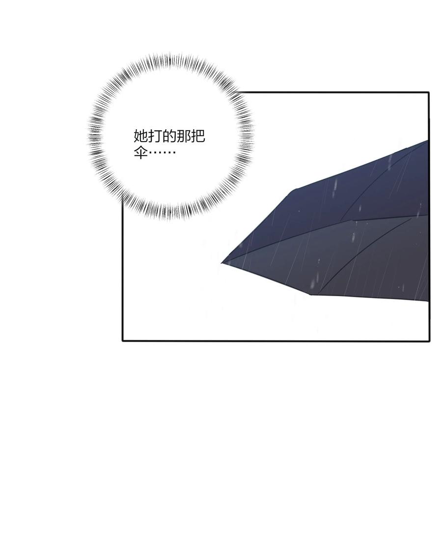 人间百里锦韩漫全集-089 讨厌你喜欢你无删减无遮挡章节图片 