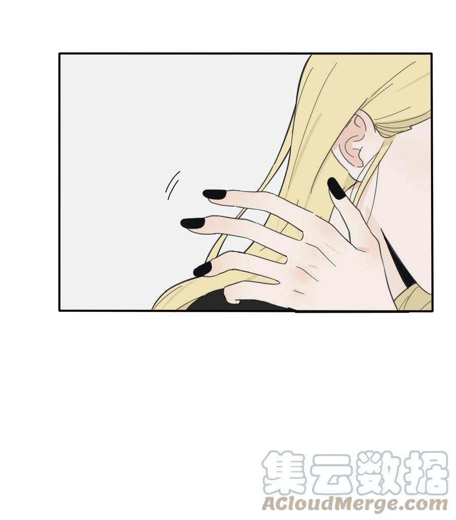 人间百里锦韩漫全集-090 失控无删减无遮挡章节图片 