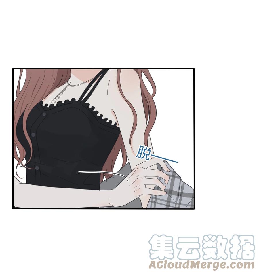 人间百里锦韩漫全集-091 她的笑容无删减无遮挡章节图片 