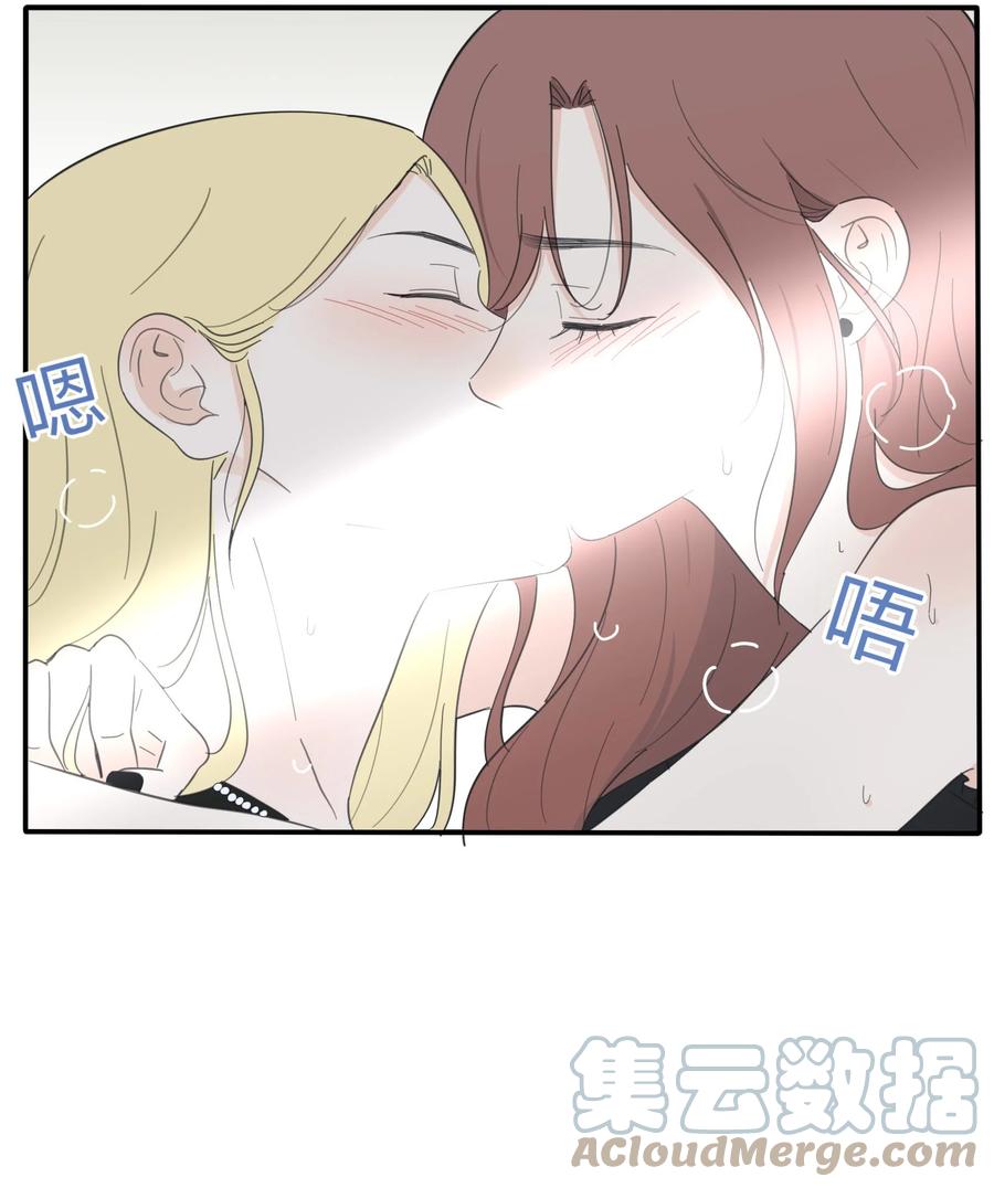 人间百里锦韩漫全集-091 她的笑容无删减无遮挡章节图片 