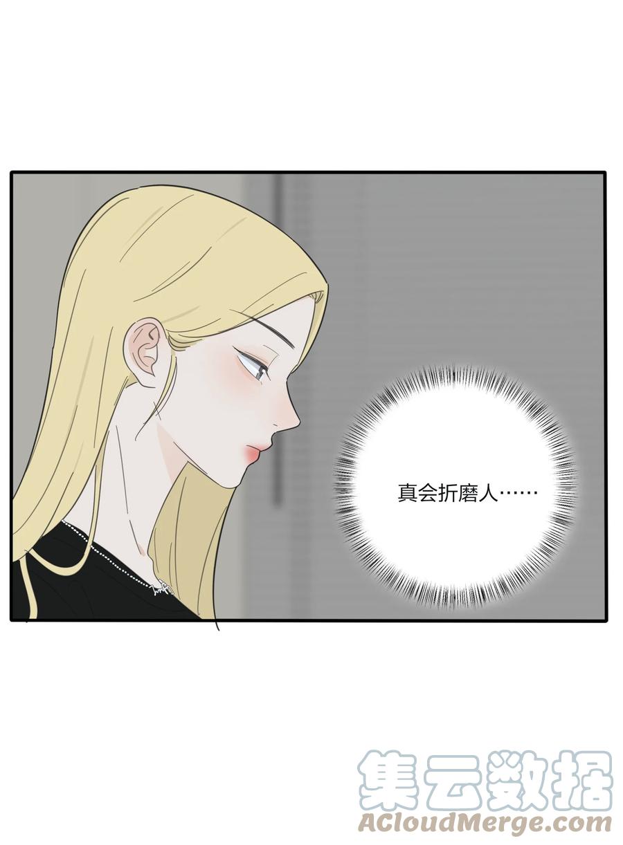 人间百里锦韩漫全集-091 她的笑容无删减无遮挡章节图片 