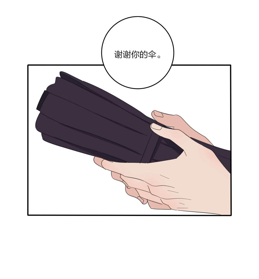 人间百里锦韩漫全集-092 代餐无删减无遮挡章节图片 