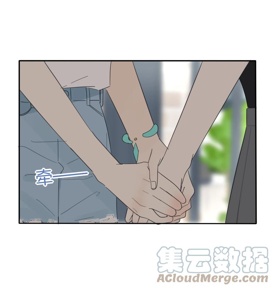 人间百里锦韩漫全集-094 喜欢无删减无遮挡章节图片 