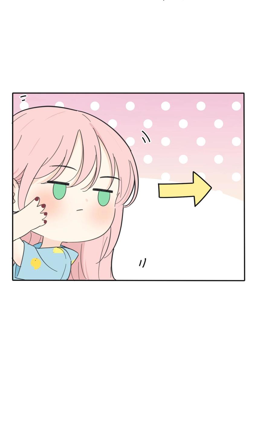 人间百里锦韩漫全集-095 向海滩出发无删减无遮挡章节图片 