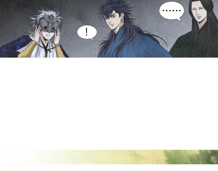 人神共存的爱·咏井中月韩漫全集-第114话 讲条件无删减无遮挡章节图片 