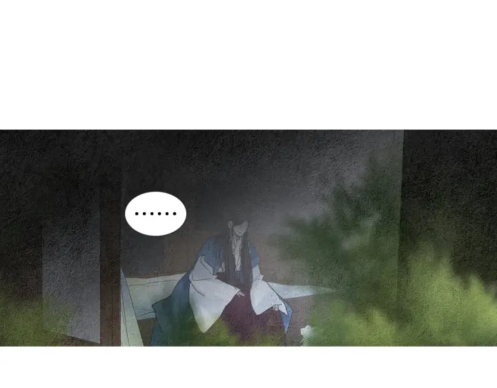 人神共存的爱·咏井中月韩漫全集-第122话 真情告白无删减无遮挡章节图片 