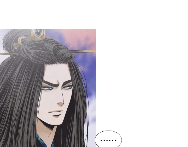 人神共存的爱·咏井中月韩漫全集-第209话 碰面无删减无遮挡章节图片 