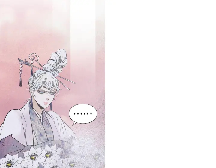 人神共存的爱·咏井中月韩漫全集-第209话 碰面无删减无遮挡章节图片 