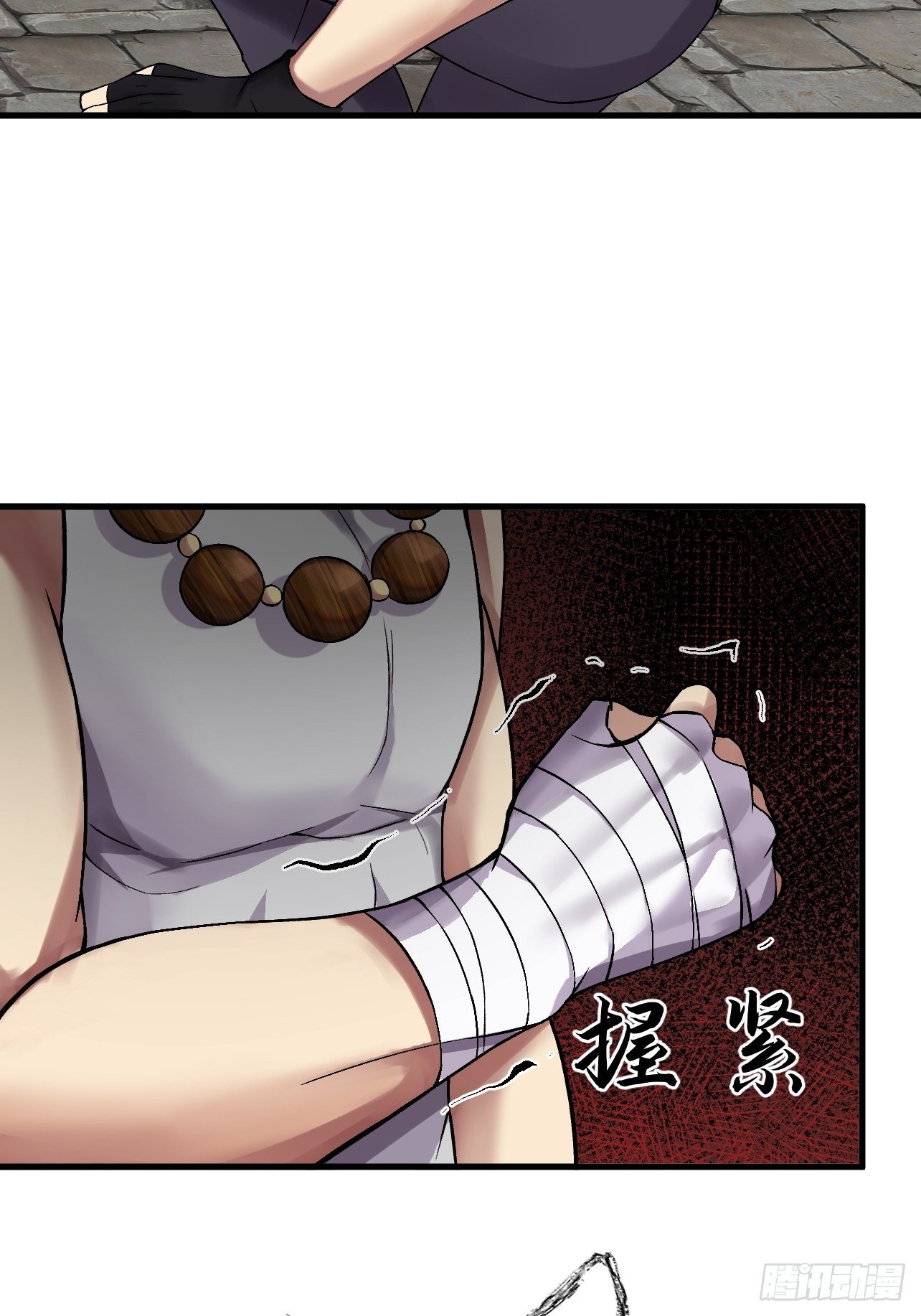 人型装甲连韩漫全集-第12话无删减无遮挡章节图片 