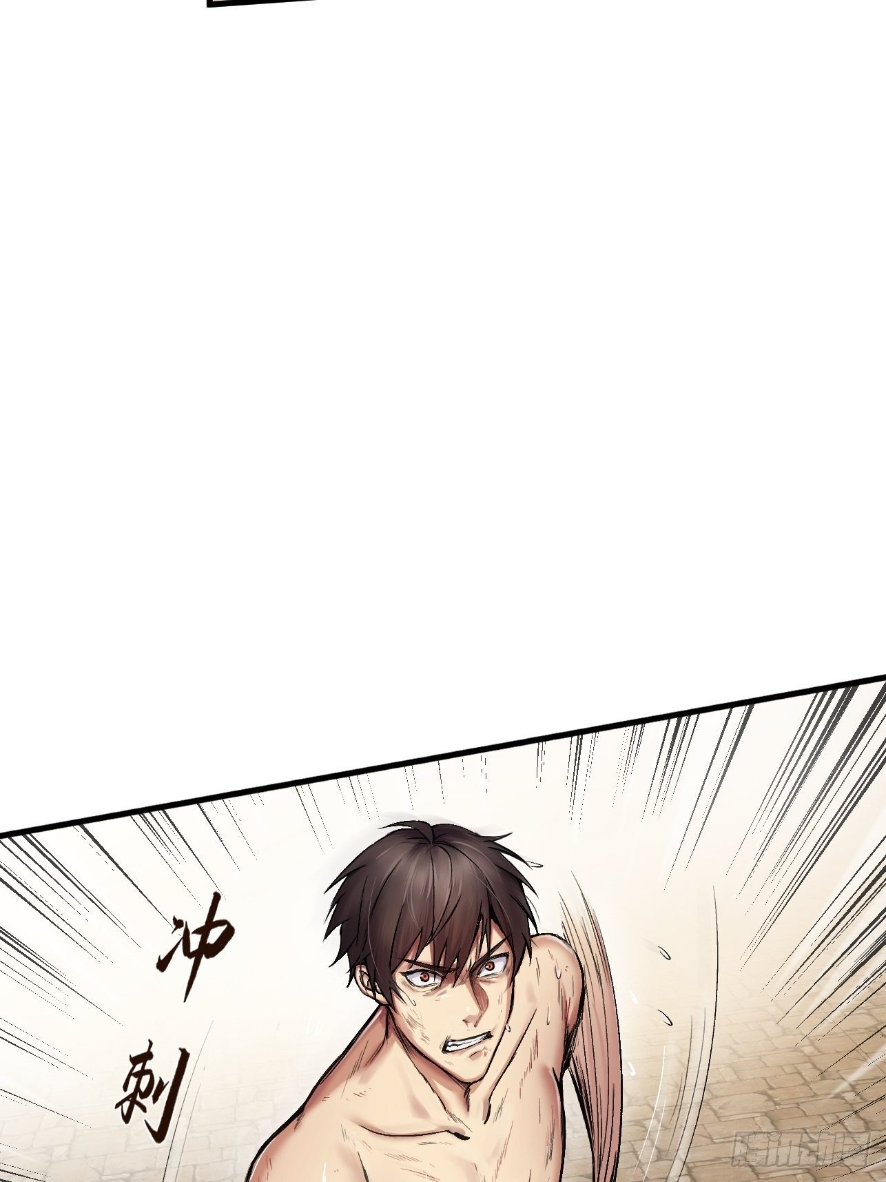 人型装甲连韩漫全集-第14话无删减无遮挡章节图片 