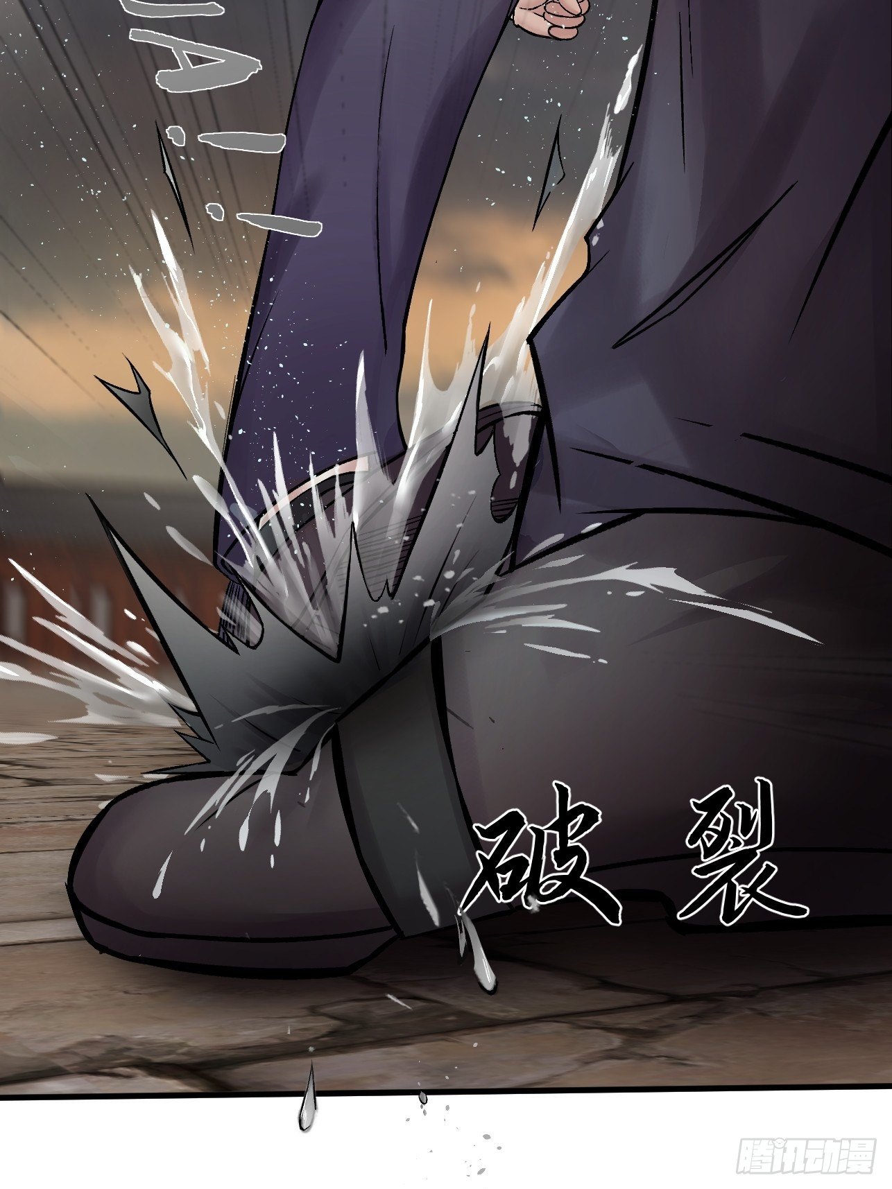 人型装甲连韩漫全集-第15话无删减无遮挡章节图片 