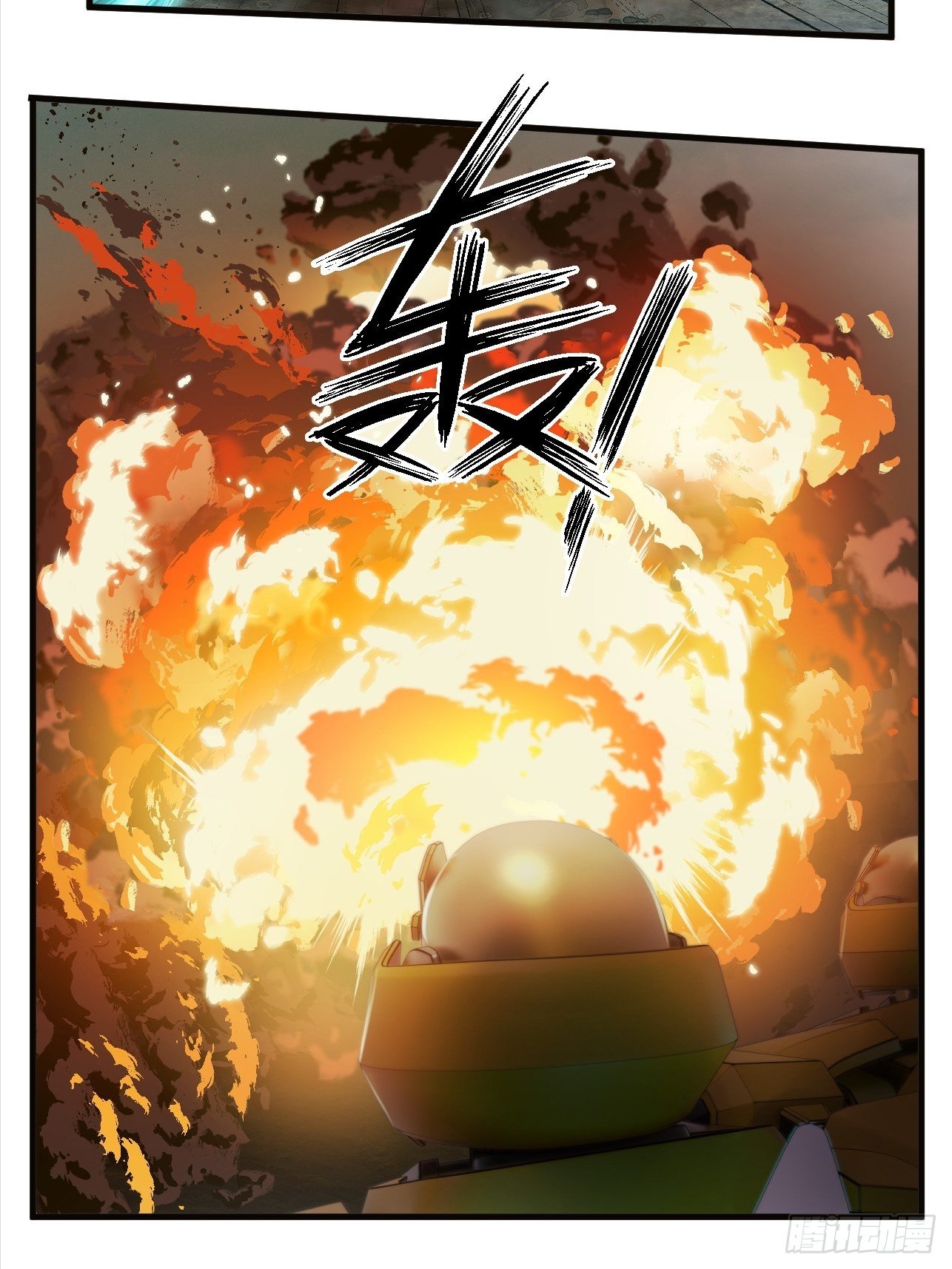 人型装甲连韩漫全集-第15话无删减无遮挡章节图片 