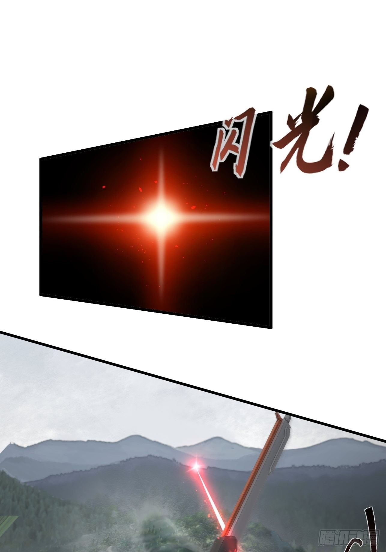 人型装甲连韩漫全集-第31话无删减无遮挡章节图片 