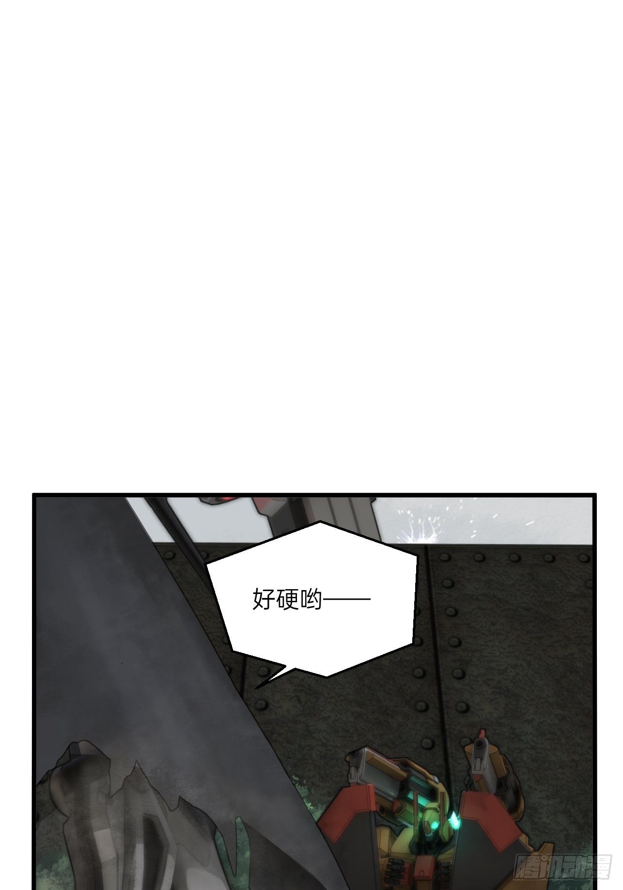 人型装甲连韩漫全集-第31话无删减无遮挡章节图片 