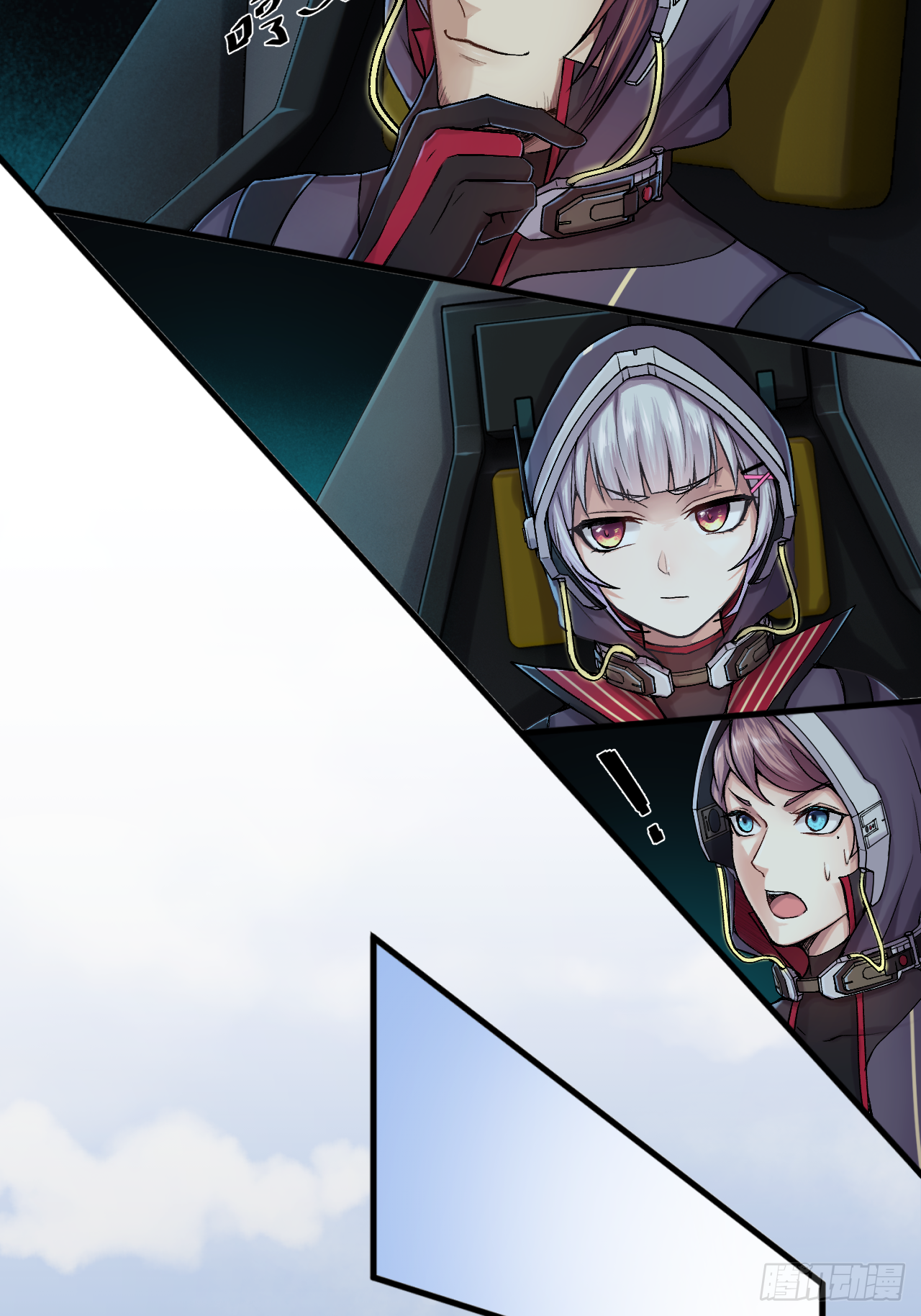 人型装甲连韩漫全集-第4话无删减无遮挡章节图片 