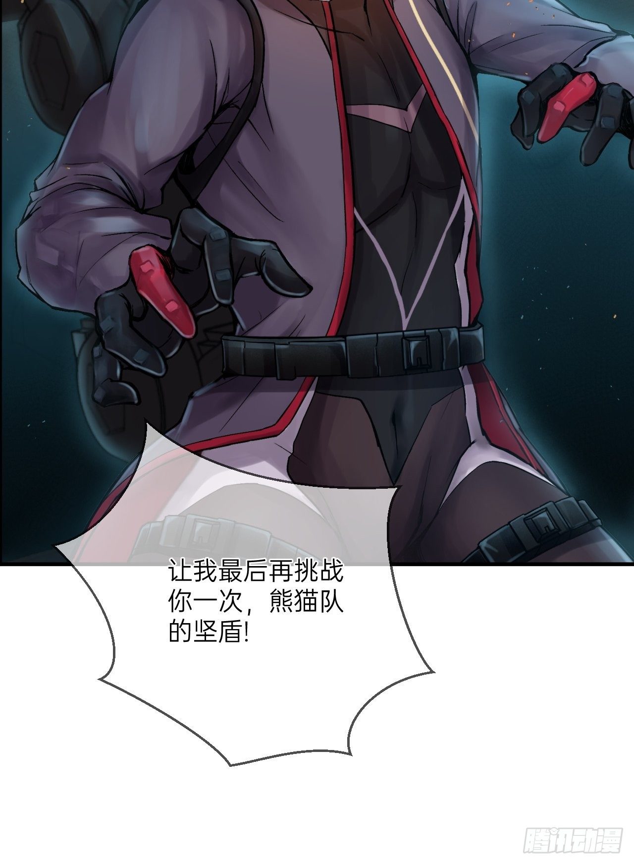 人型装甲连韩漫全集-第5话无删减无遮挡章节图片 
