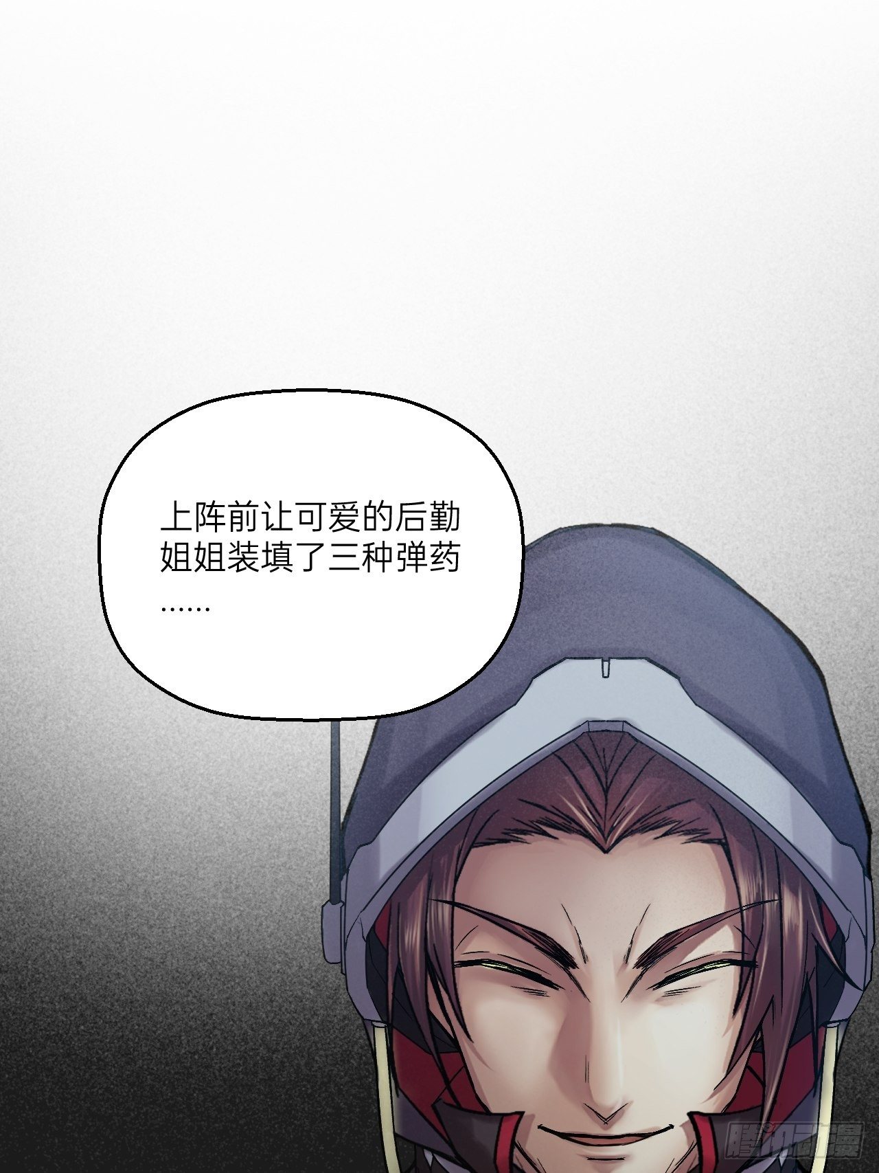 人型装甲连韩漫全集-第6话无删减无遮挡章节图片 