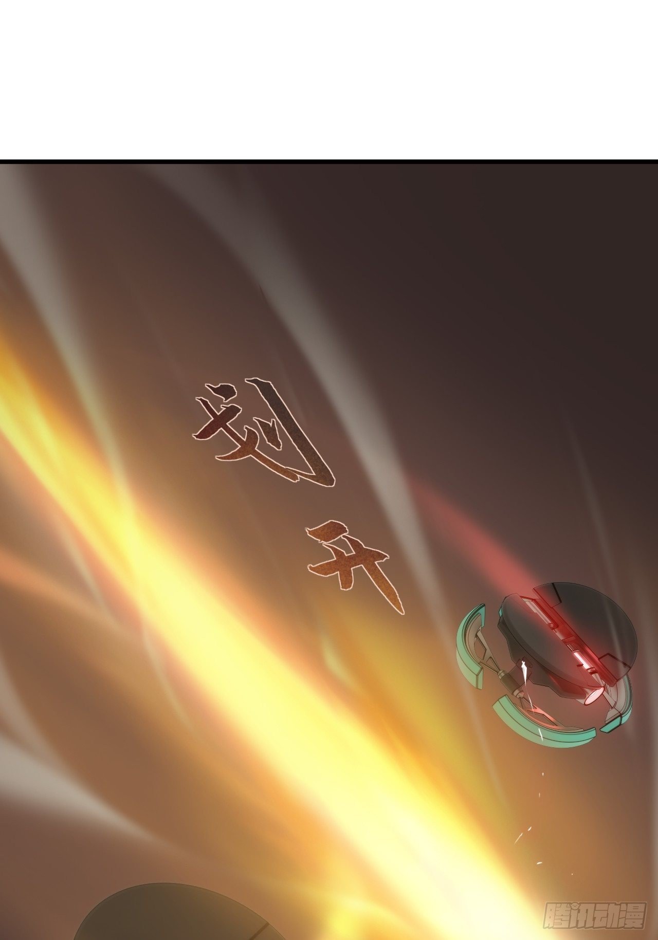 人型装甲连韩漫全集-第7话无删减无遮挡章节图片 