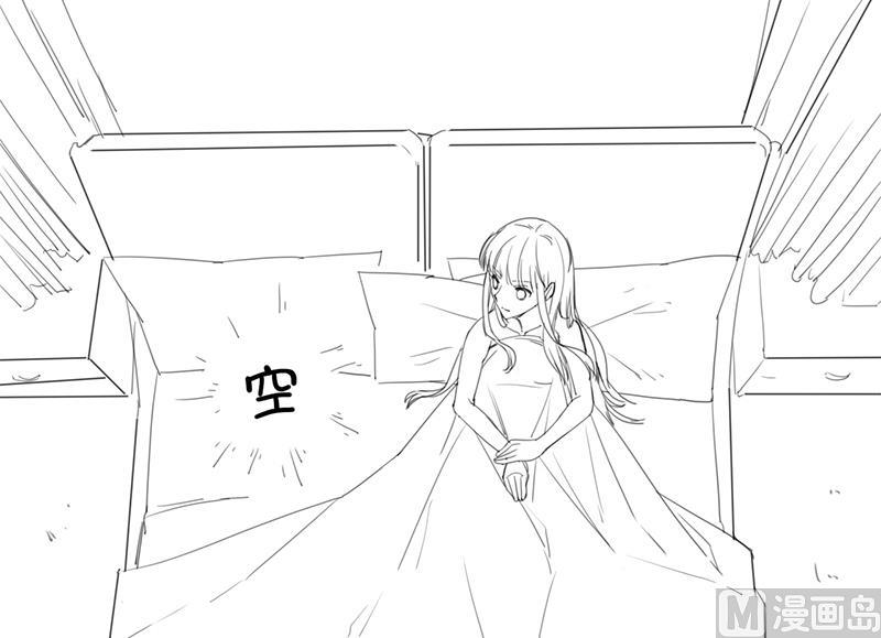 惹上首席帝少韩漫全集-番外 有爱小剧场无删减无遮挡章节图片 