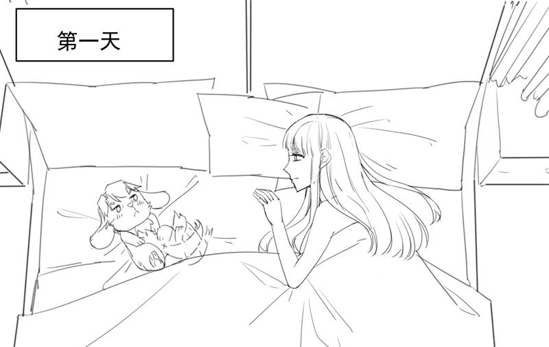 惹上首席帝少韩漫全集-番外 有爱小剧场无删减无遮挡章节图片 