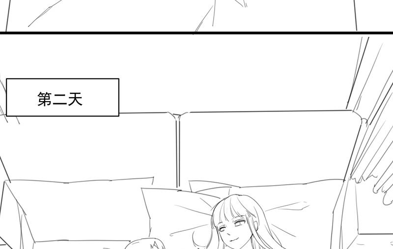 惹上首席帝少韩漫全集-番外 有爱小剧场无删减无遮挡章节图片 