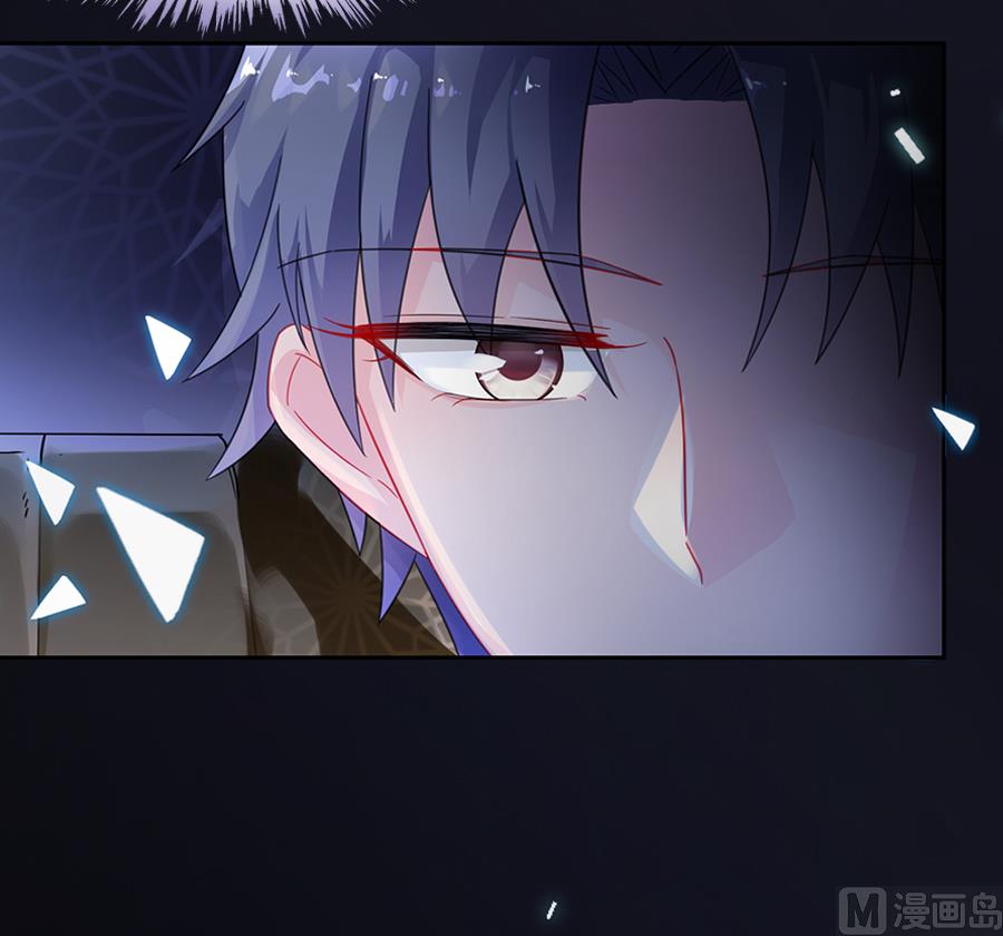 惹上首席帝少韩漫全集-通知 第2季预告无删减无遮挡章节图片 