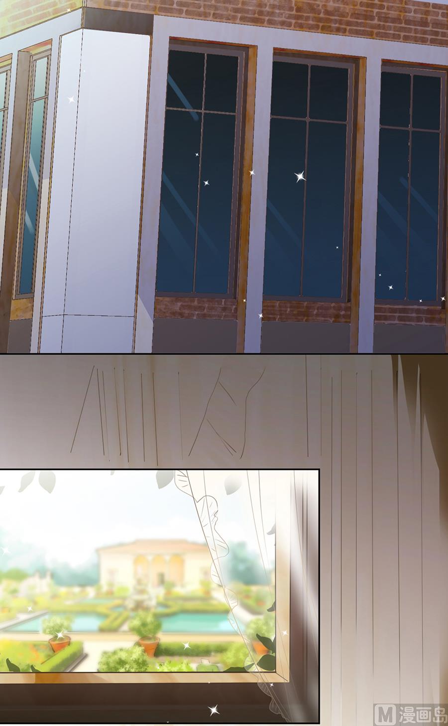 惹上首席帝少韩漫全集-第二部 第3话无删减无遮挡章节图片 