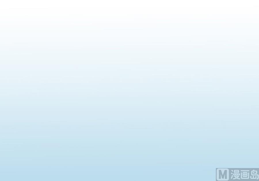 惹上首席帝少韩漫全集-第二部 第3话无删减无遮挡章节图片 