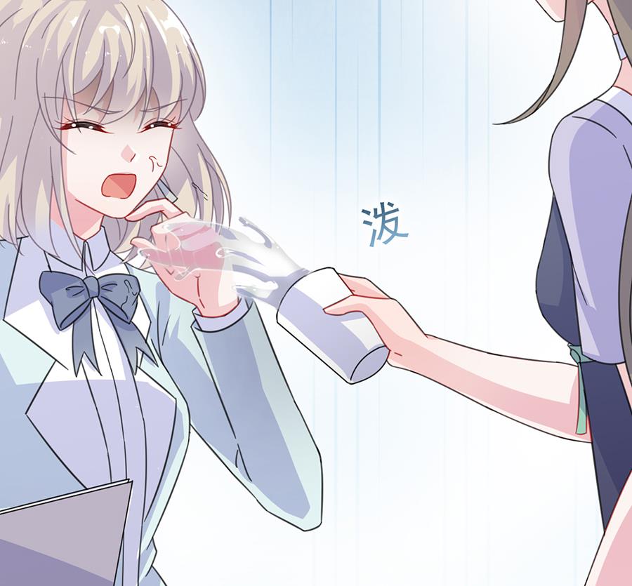 惹上首席帝少韩漫全集-第二部 第4话无删减无遮挡章节图片 