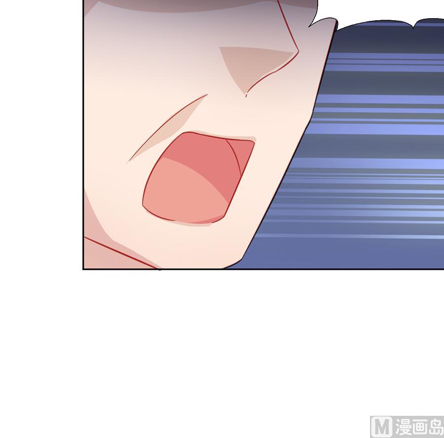 惹上首席帝少韩漫全集-第二部 第4话无删减无遮挡章节图片 