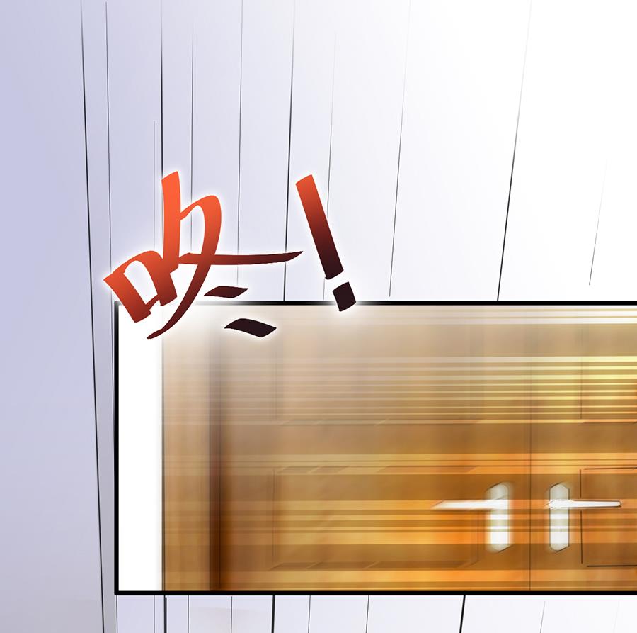 惹上首席帝少韩漫全集-第二部 第5话无删减无遮挡章节图片 