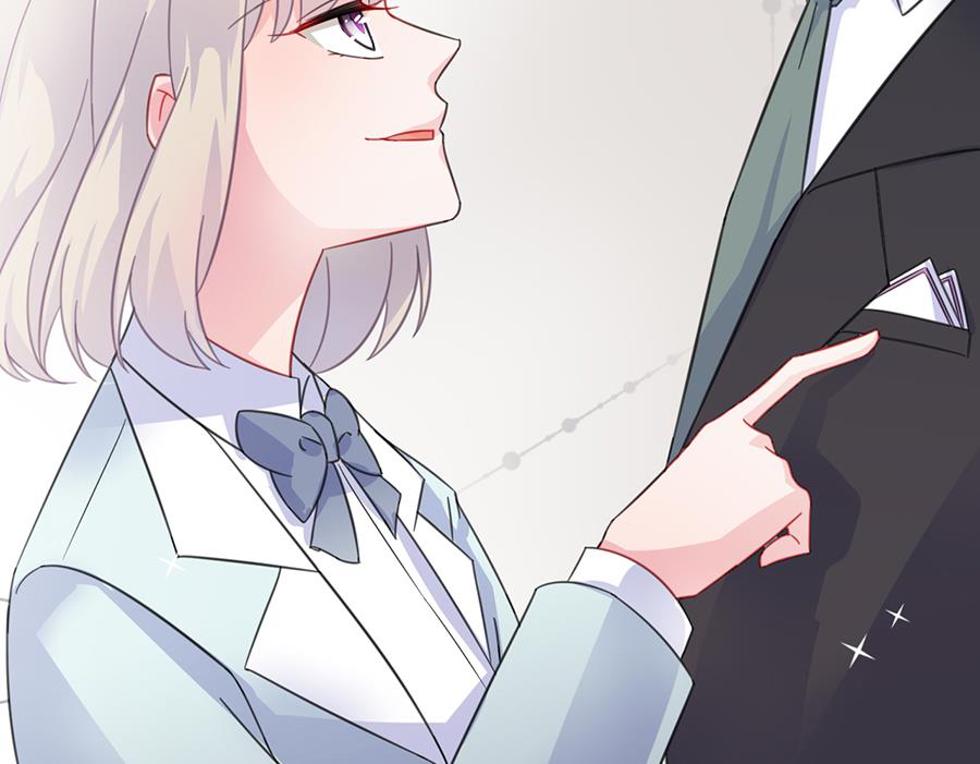 惹上首席帝少韩漫全集-第二部 第5话无删减无遮挡章节图片 