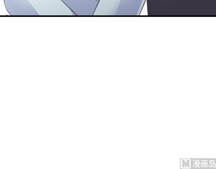 惹上首席帝少韩漫全集-第二部 第5话无删减无遮挡章节图片 