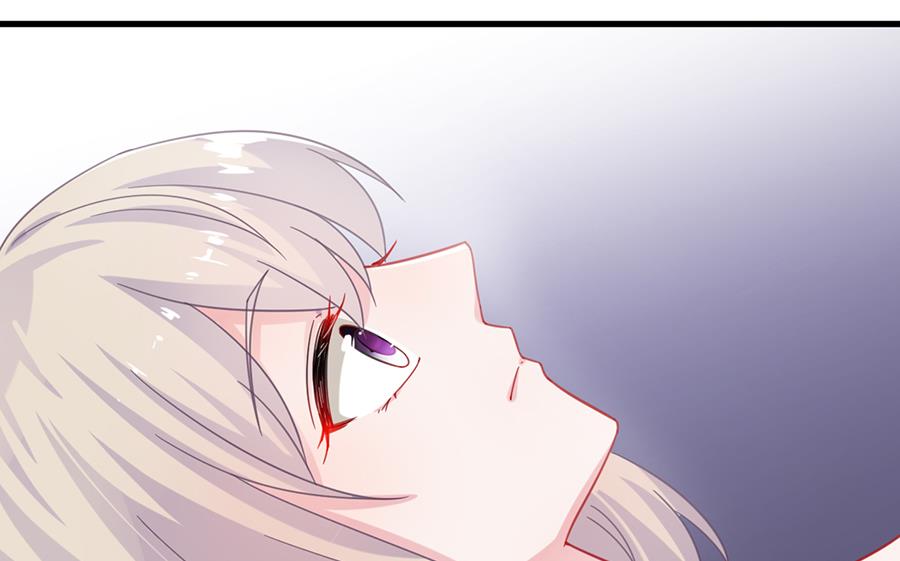 惹上首席帝少韩漫全集-第二部 第7话无删减无遮挡章节图片 
