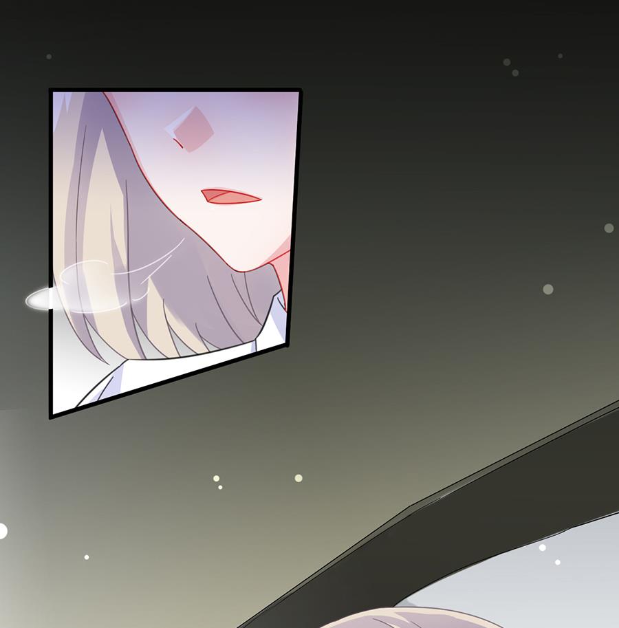 惹上首席帝少韩漫全集-第二部 第7话无删减无遮挡章节图片 