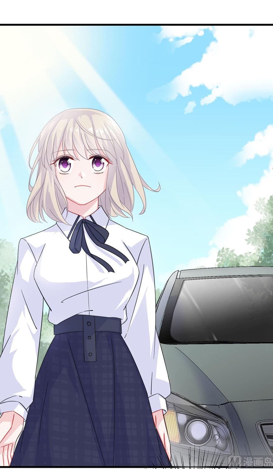 惹上首席帝少韩漫全集-第二部 第7话无删减无遮挡章节图片 