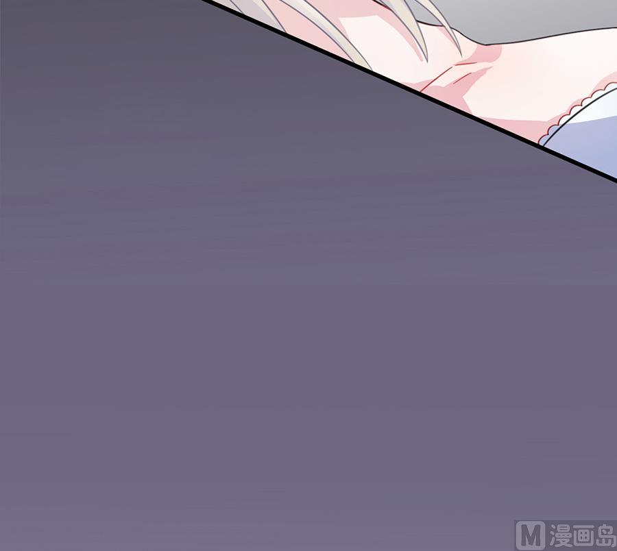 惹上首席帝少韩漫全集-第二部 第7话无删减无遮挡章节图片 