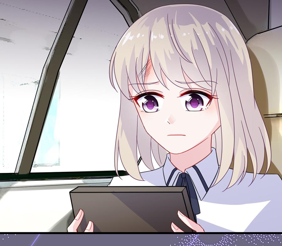 惹上首席帝少韩漫全集-第二部 第9话无删减无遮挡章节图片 