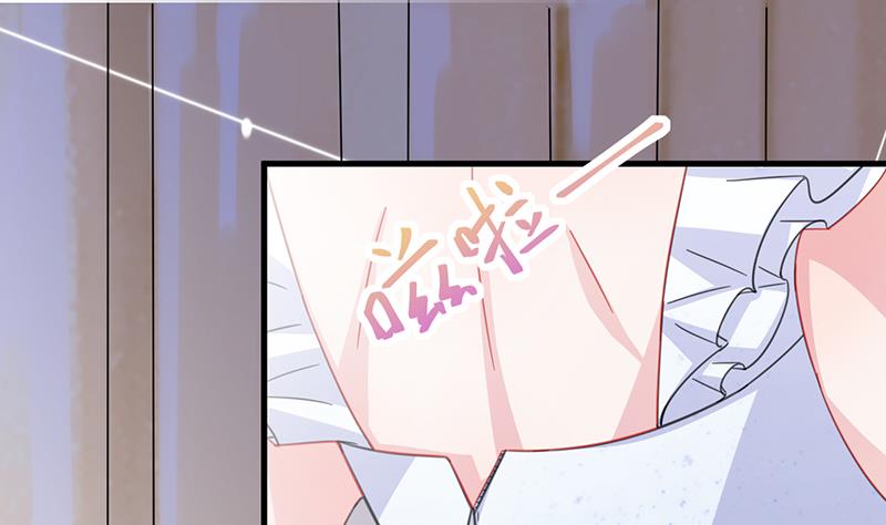 惹上首席帝少韩漫全集-第二部 第11话无删减无遮挡章节图片 