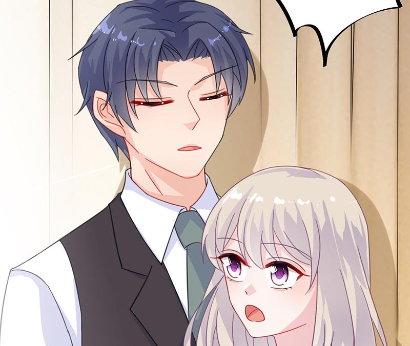 惹上首席帝少韩漫全集-第二部 第11话无删减无遮挡章节图片 