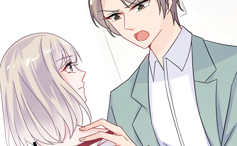 惹上首席帝少韩漫全集-第二部 第13话无删减无遮挡章节图片 