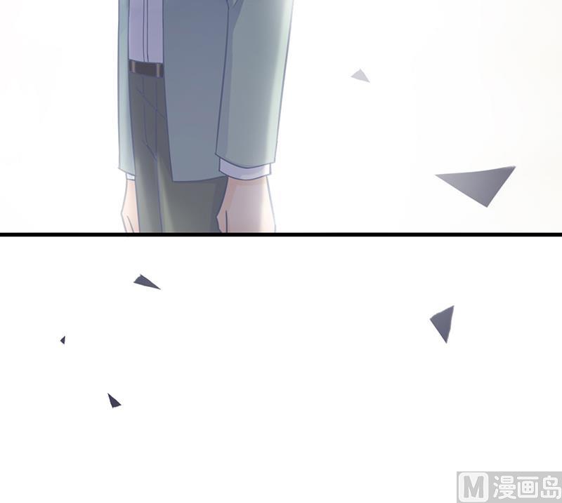 惹上首席帝少韩漫全集-第二部 第13话无删减无遮挡章节图片 