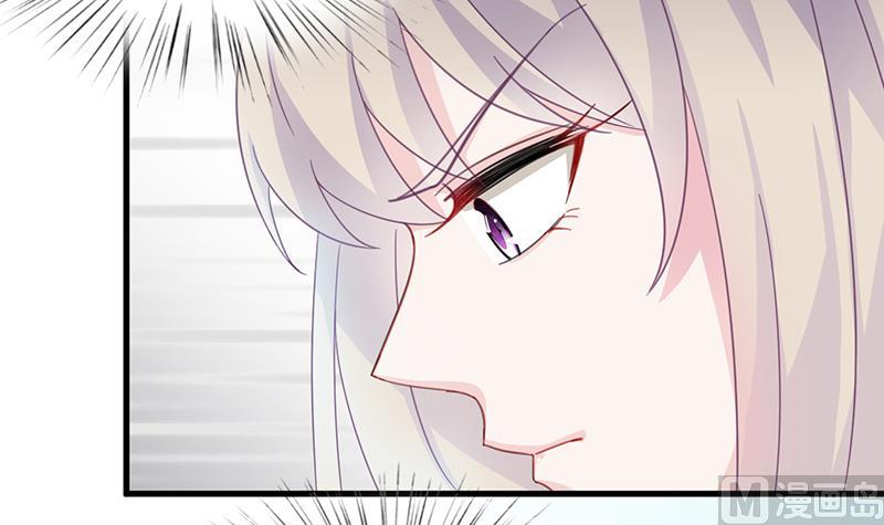 惹上首席帝少韩漫全集-第二部 第14话无删减无遮挡章节图片 