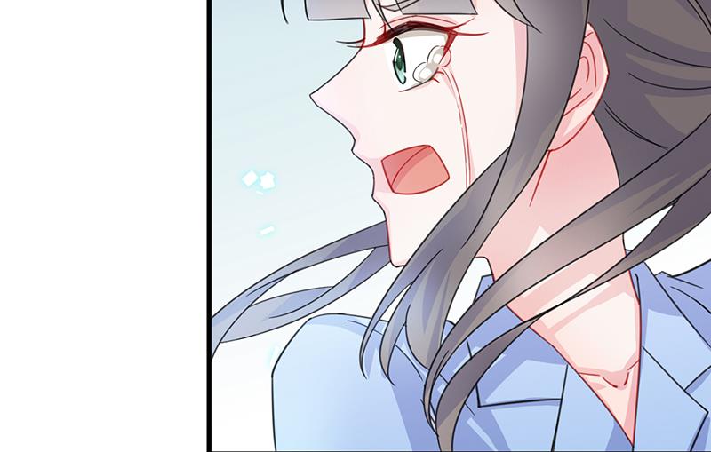 惹上首席帝少韩漫全集-第二部 第14话无删减无遮挡章节图片 