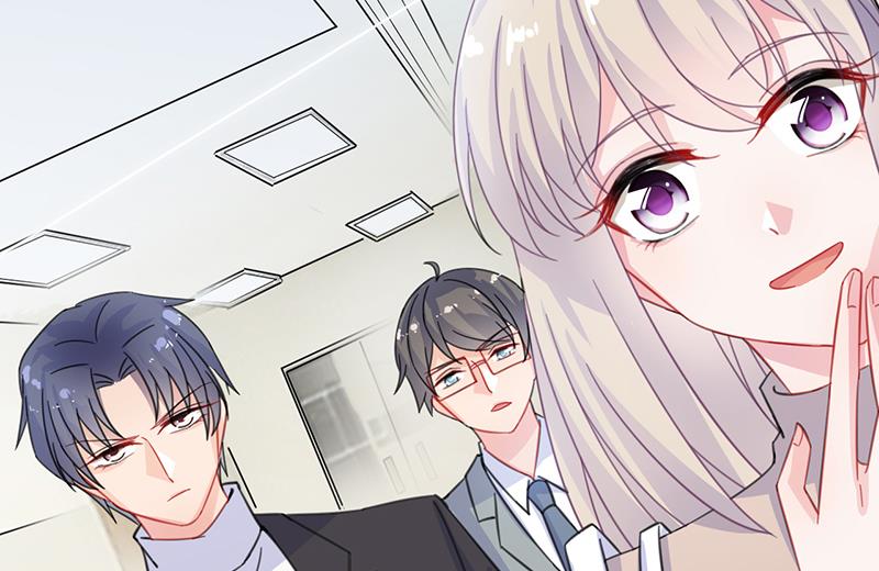 惹上首席帝少韩漫全集-第二部 第14话无删减无遮挡章节图片 