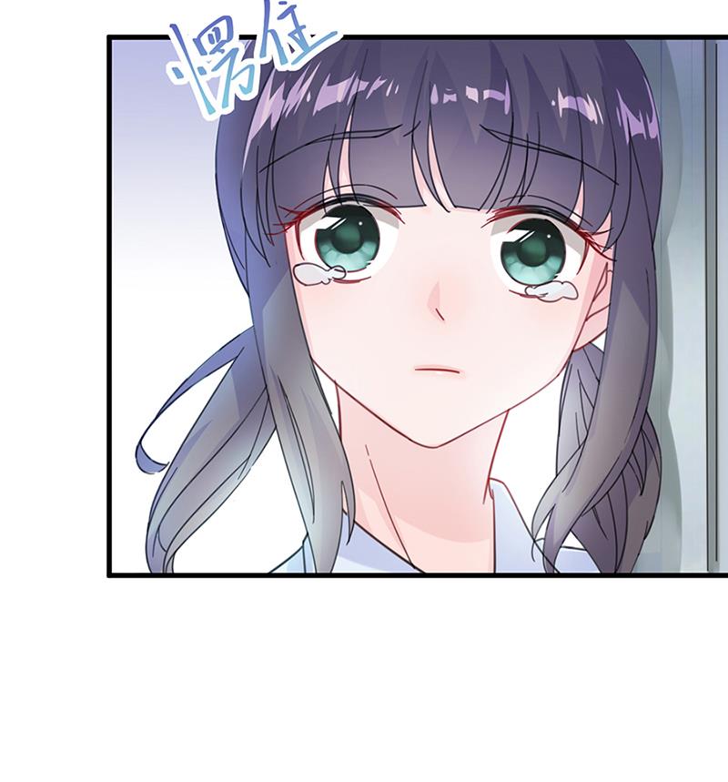 惹上首席帝少韩漫全集-第二部 第15话无删减无遮挡章节图片 