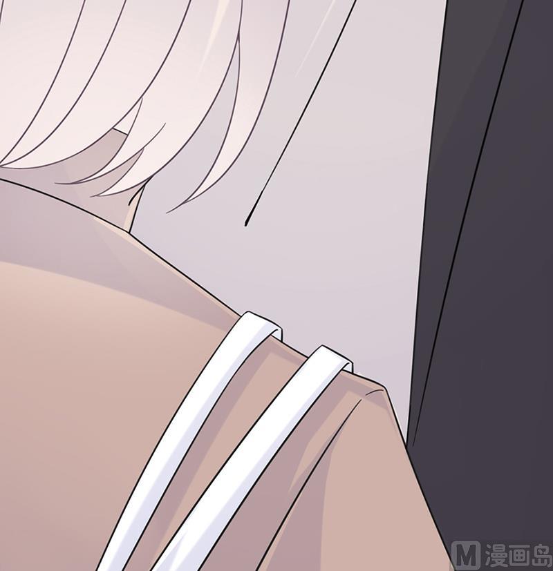 惹上首席帝少韩漫全集-第二部 第15话无删减无遮挡章节图片 